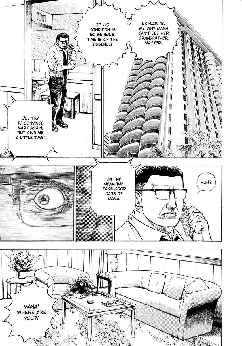 Devils × Devil - Kiryu In Paris Chapter 6 page 21 - 