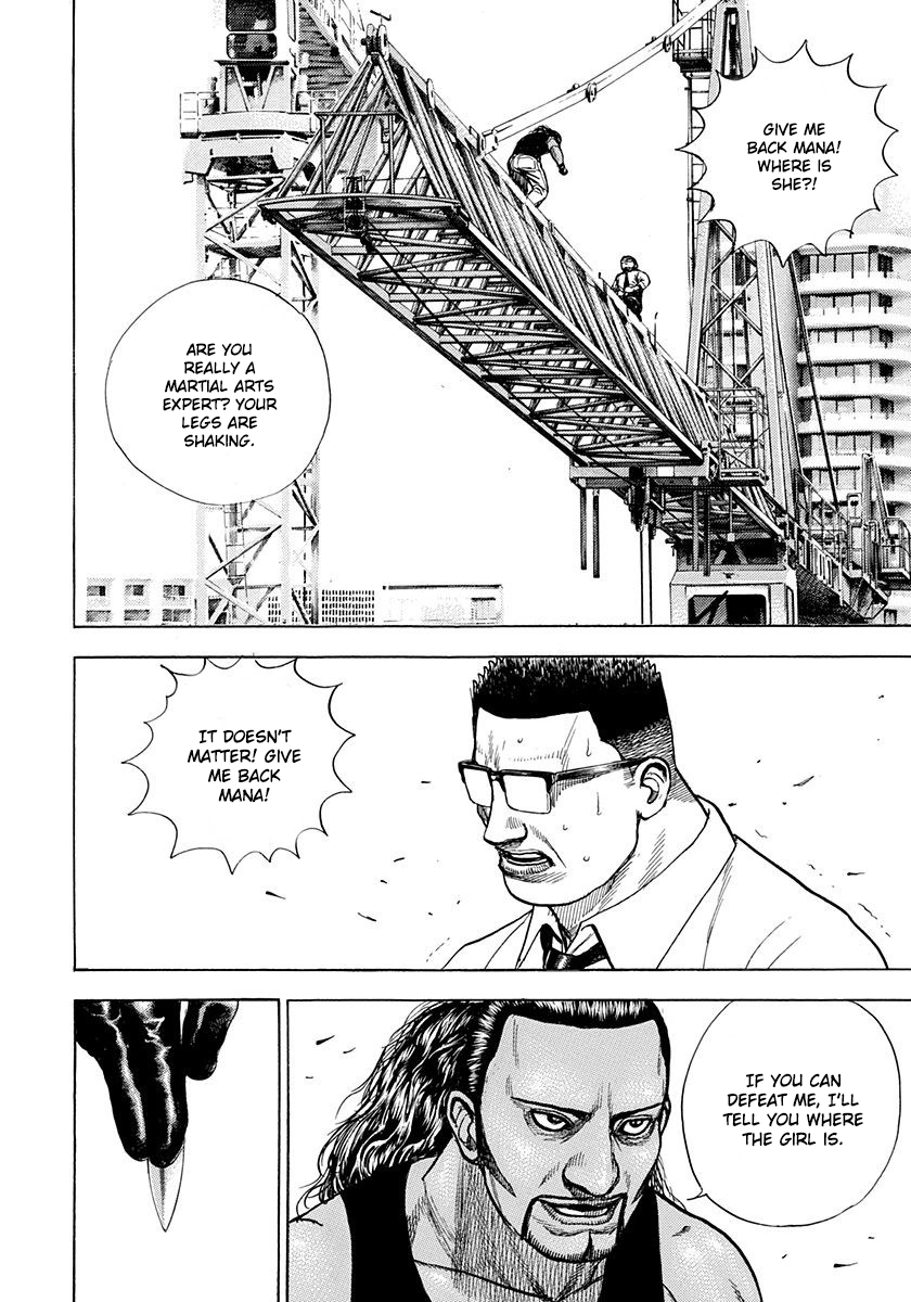 Devils × Devil - Kiryu In Paris Chapter 6 page 24 - 