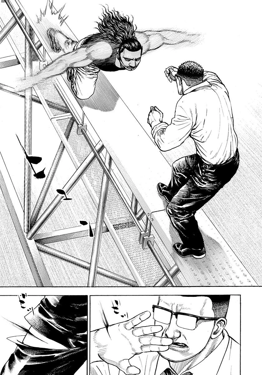 Devils × Devil - Kiryu In Paris Chapter 6 page 25 - 