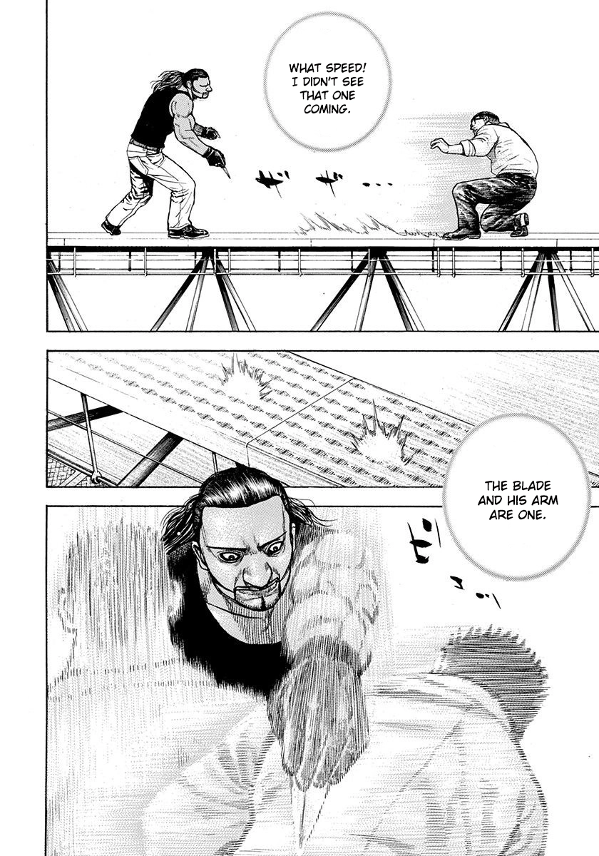 Devils × Devil - Kiryu In Paris Chapter 6 page 26 - 