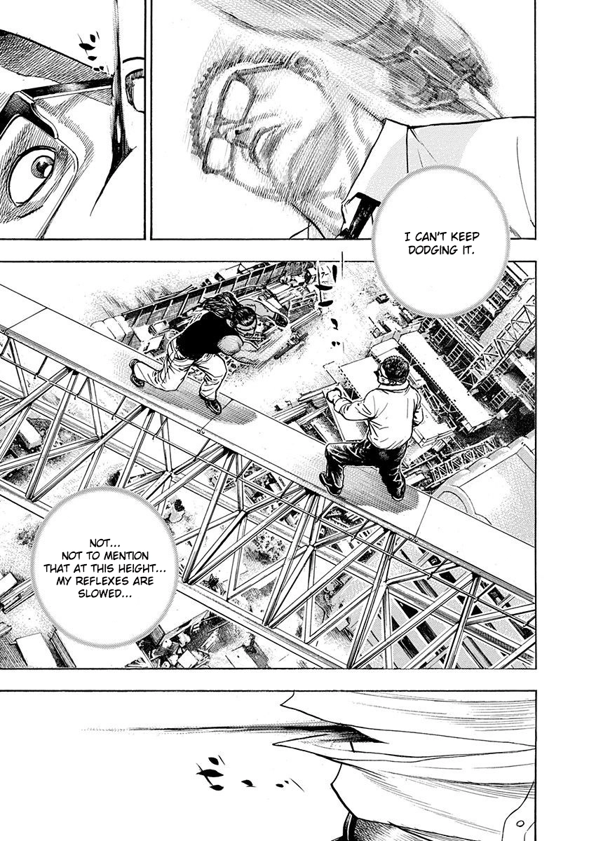 Devils × Devil - Kiryu In Paris Chapter 6 page 27 - 
