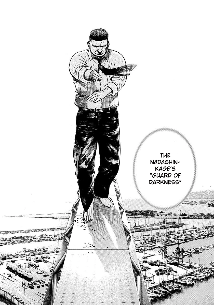 Devils × Devil - Kiryu In Paris Chapter 6 page 29 - 