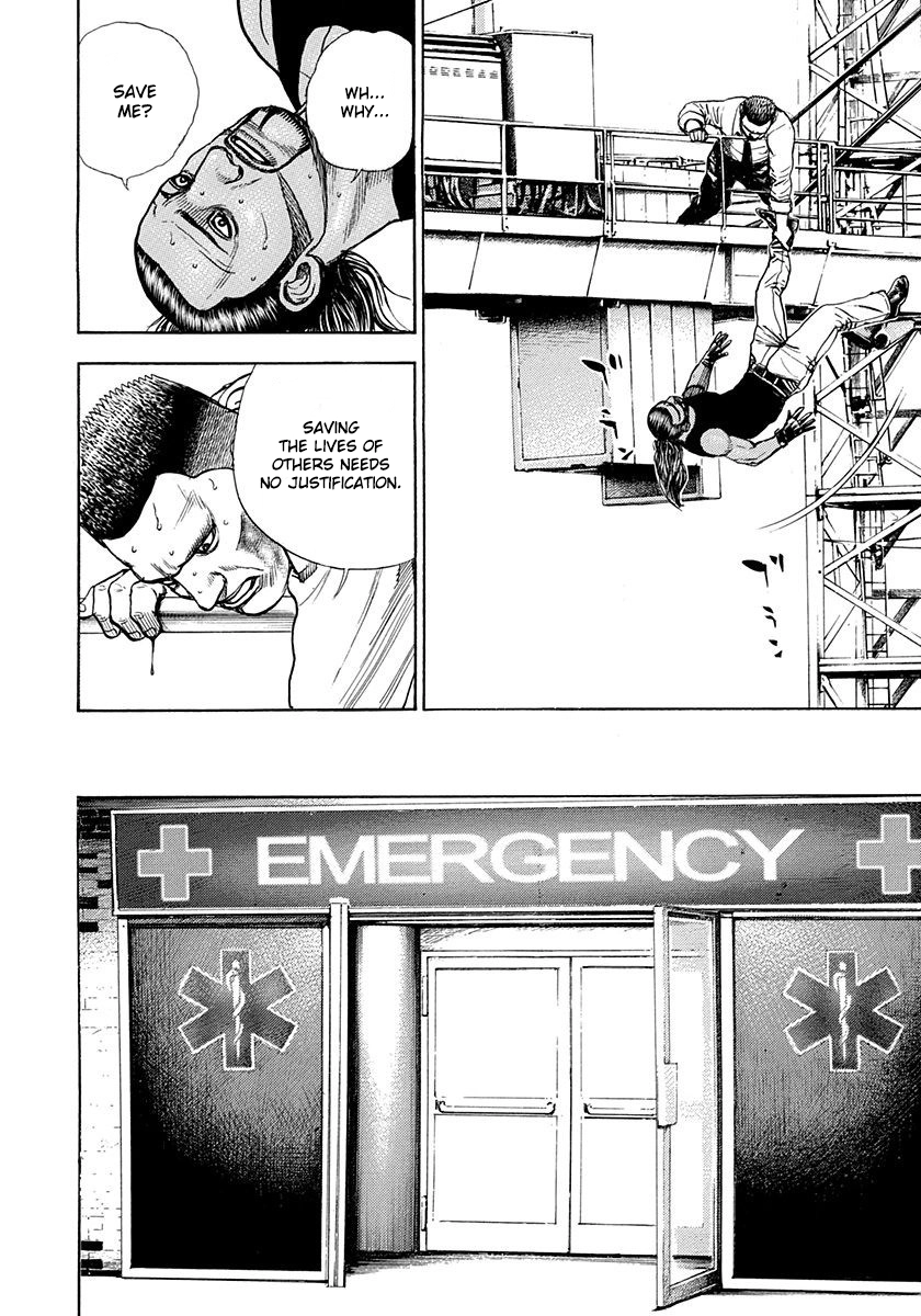 Devils × Devil - Kiryu In Paris Chapter 6 page 34 - 