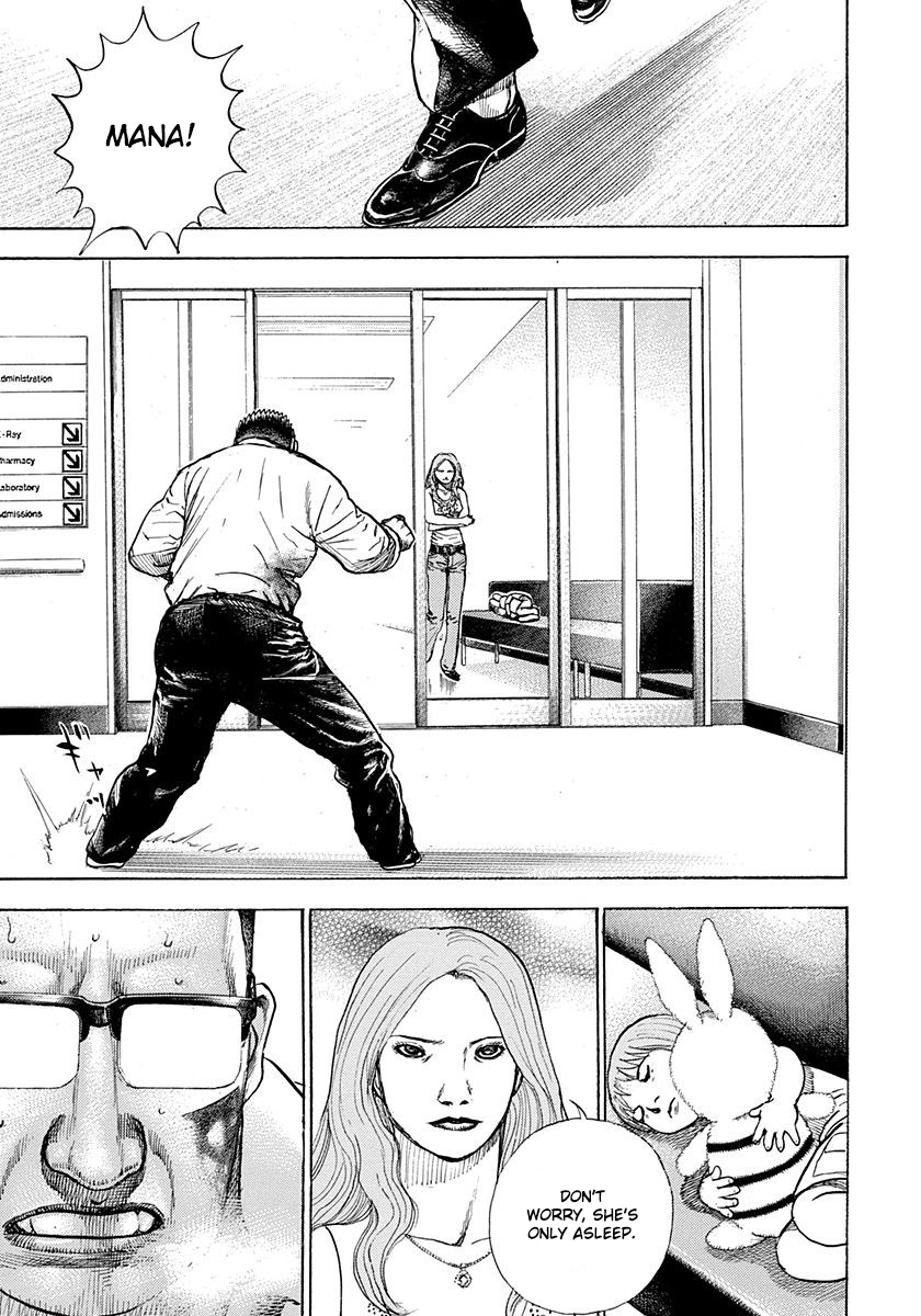 Devils × Devil - Kiryu In Paris Chapter 6 page 35 - 