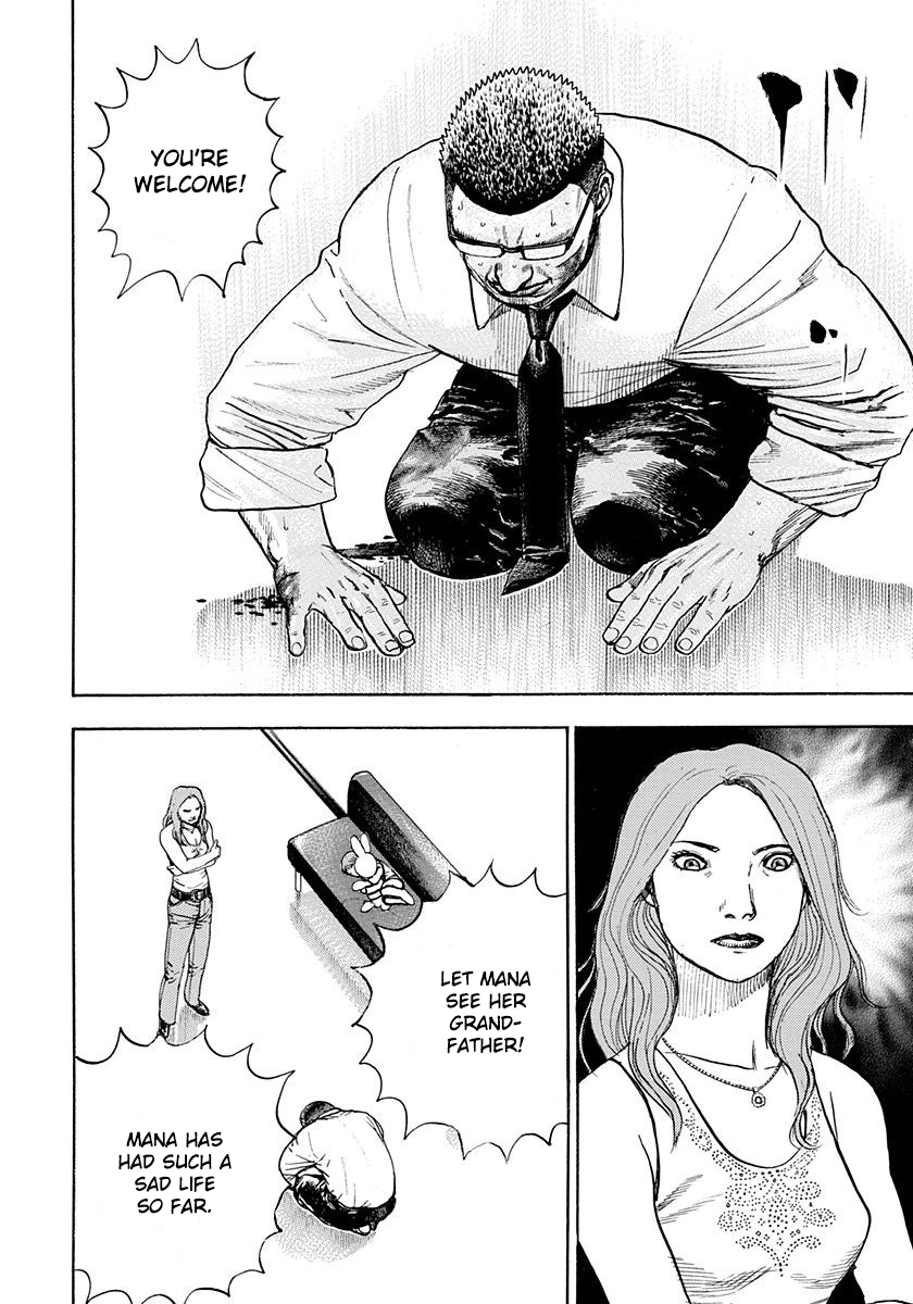Devils × Devil - Kiryu In Paris Chapter 6 page 36 - 