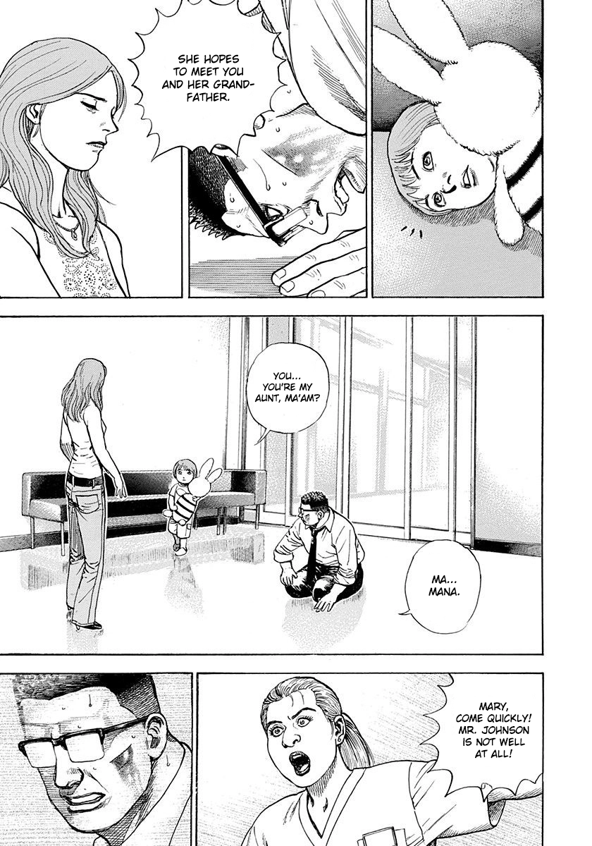Devils × Devil - Kiryu In Paris Chapter 6 page 37 - 