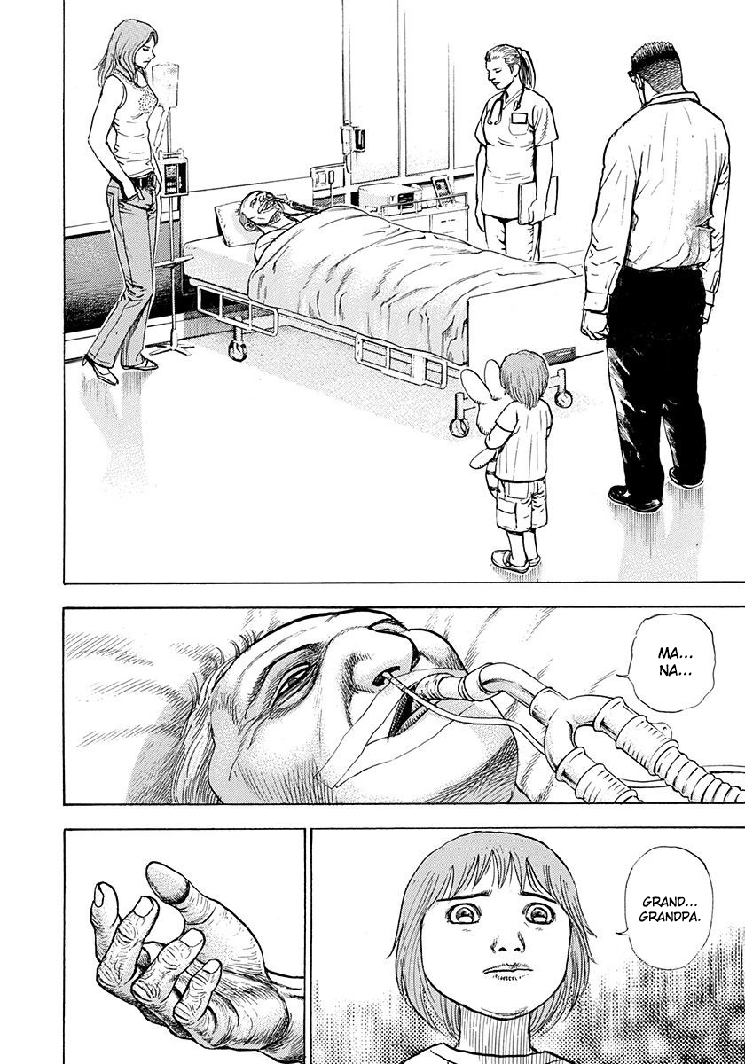 Devils × Devil - Kiryu In Paris Chapter 6 page 38 - 