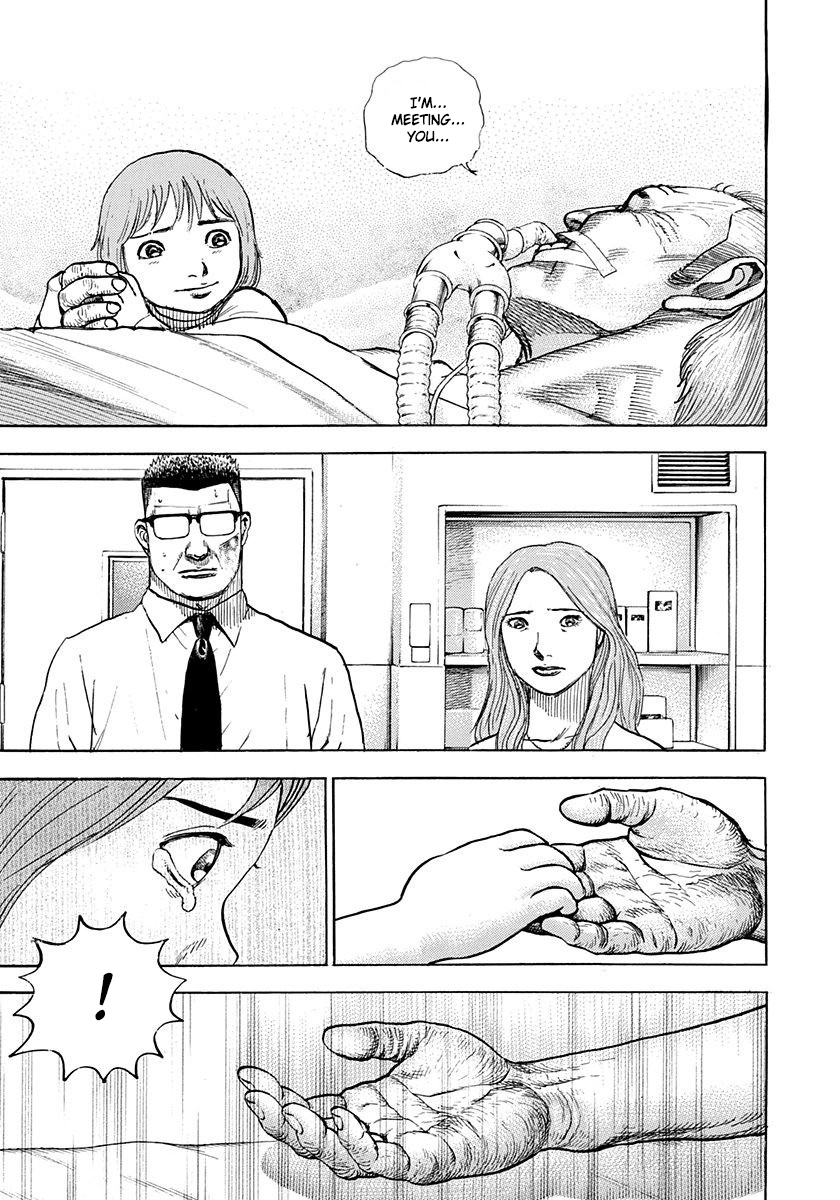 Devils × Devil - Kiryu In Paris Chapter 6 page 39 - 