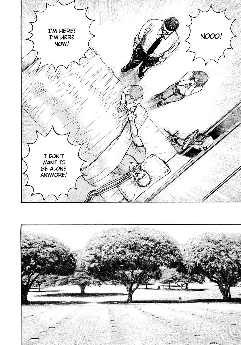 Devils × Devil - Kiryu In Paris Chapter 6 page 40 - 