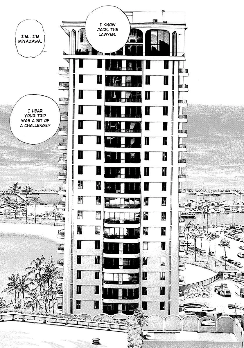 Devils × Devil - Kiryu In Paris Chapter 6 page 5 - 