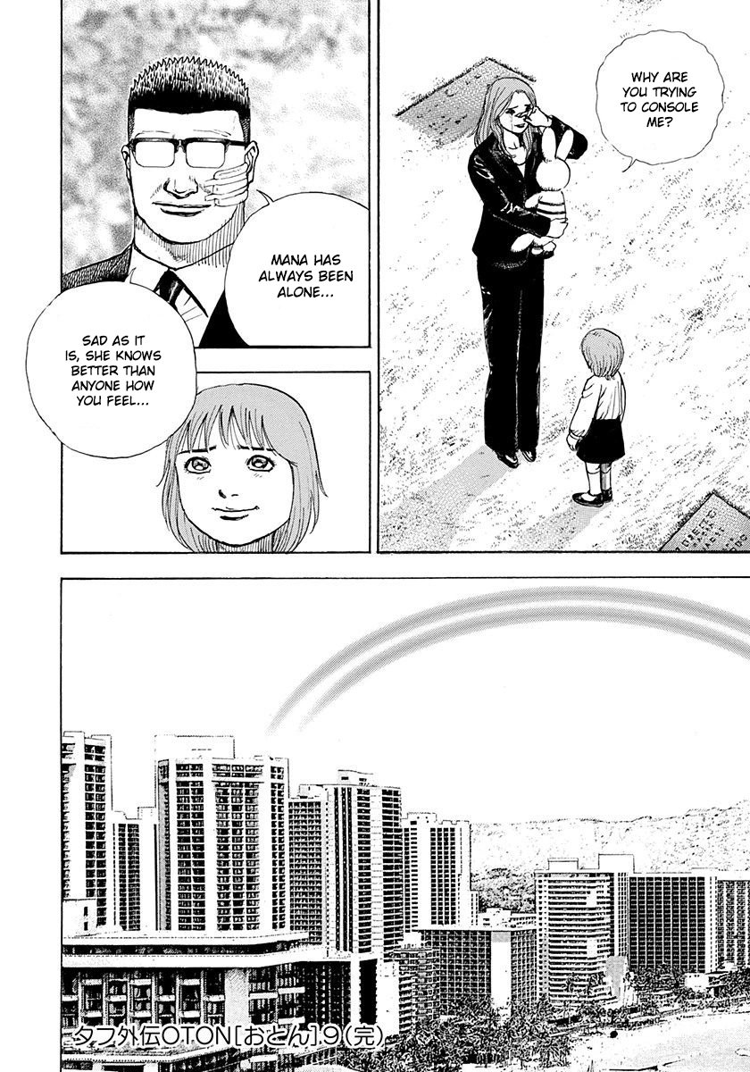 Devils × Devil - Kiryu In Paris Chapter 6 page 42 - 