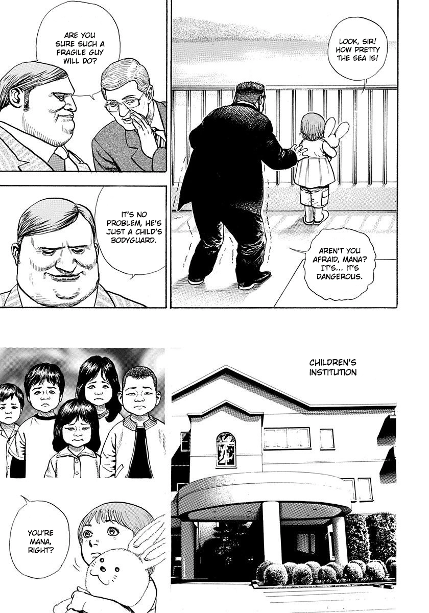 Devils × Devil - Kiryu In Paris Chapter 6 page 7 - 