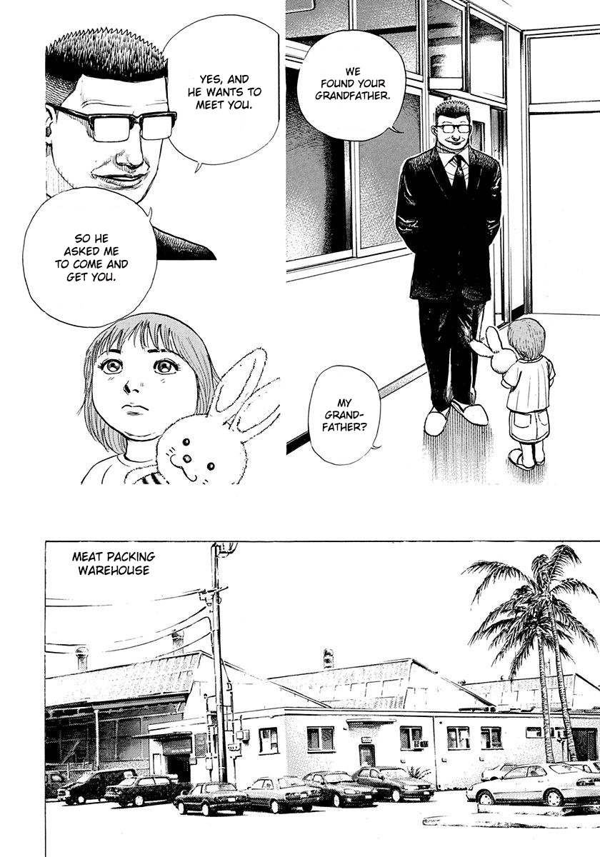 Devils × Devil - Kiryu In Paris Chapter 6 page 8 - 