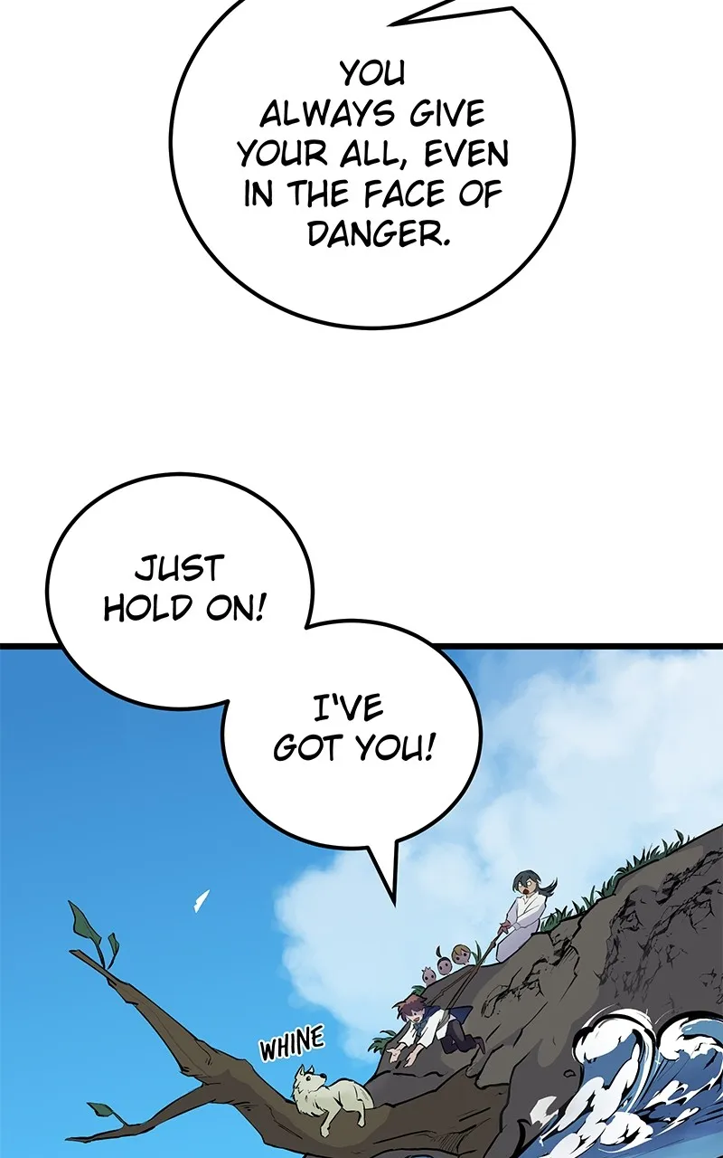 DevilUp Chapter 17 page 12 - 