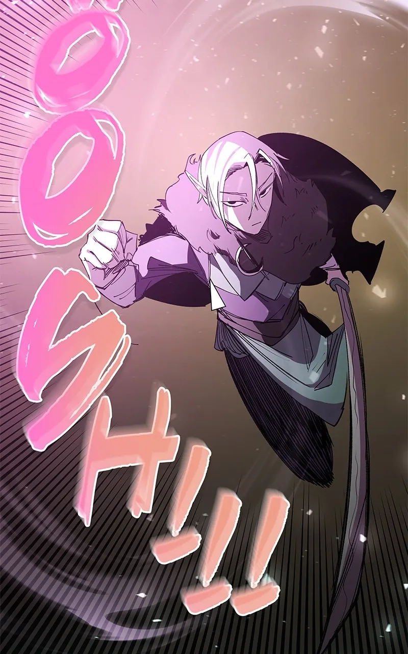DevilUp Chapter 23 page 8 - 
