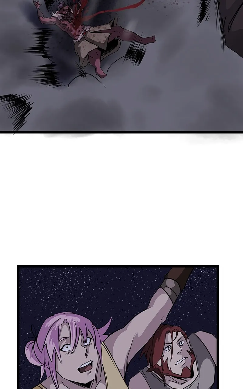 DevilUp Chapter 9 page 20 - 