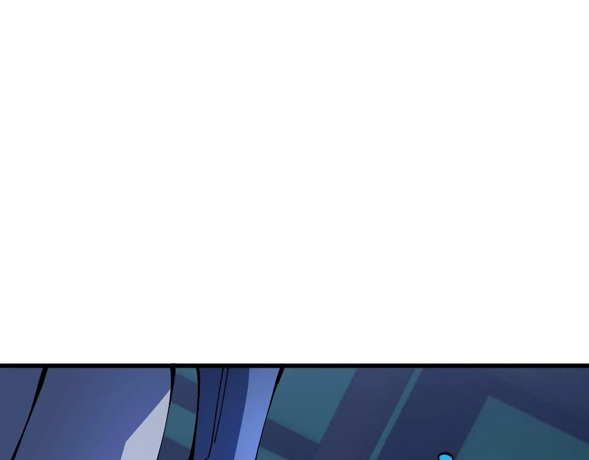 Devious Son Of Heaven Chapter 207 page 103 - 