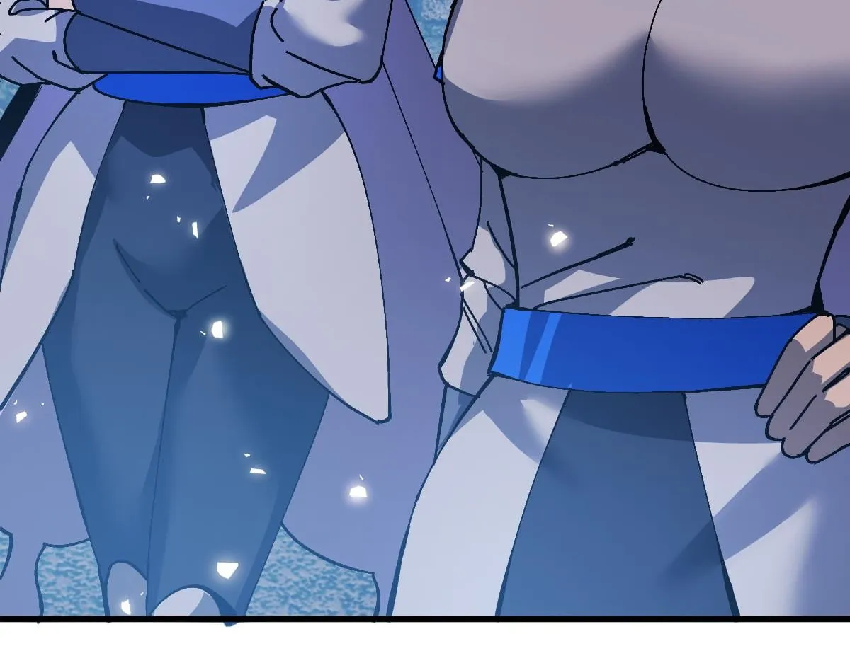 Devious Son Of Heaven Chapter 207 page 12 - 