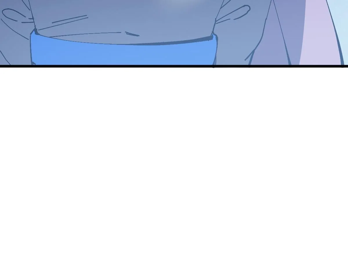 Devious Son Of Heaven Chapter 207 page 118 - 