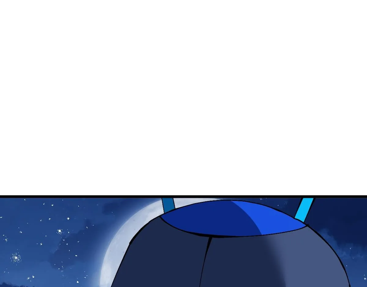 Devious Son Of Heaven Chapter 207 page 125 - 