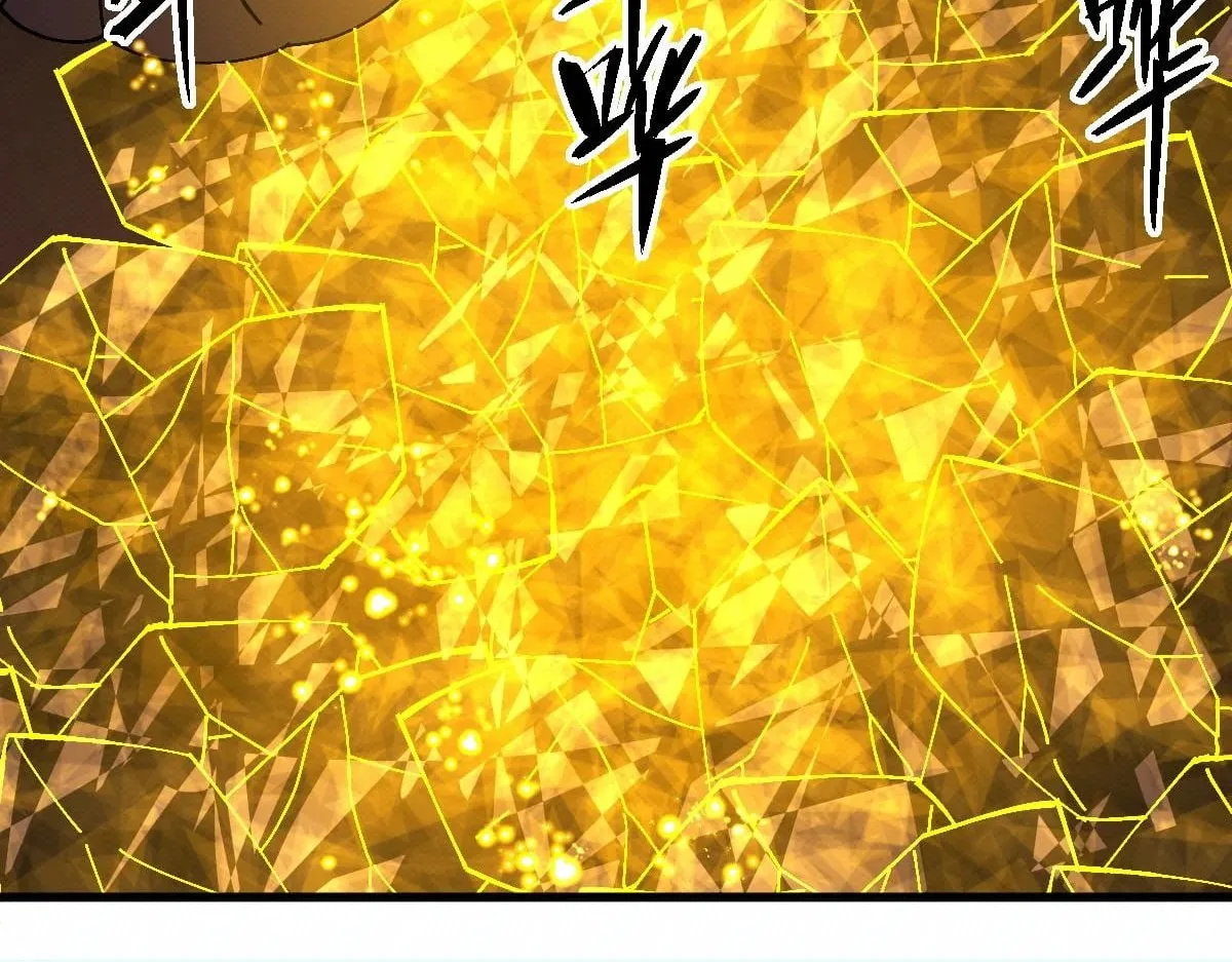 Devious Son Of Heaven Chapter 207 page 24 - 