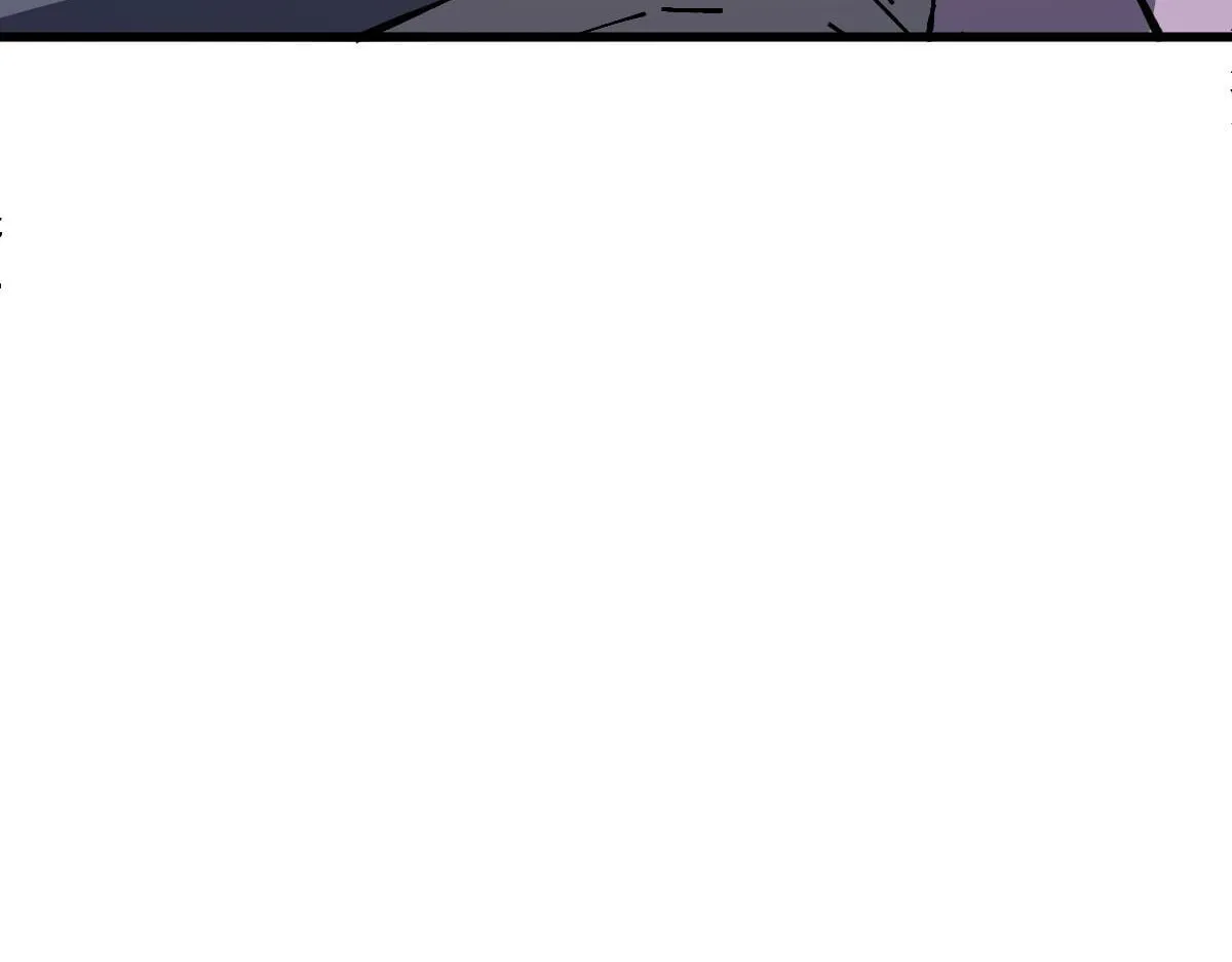 Devious Son Of Heaven Chapter 207 page 28 - 