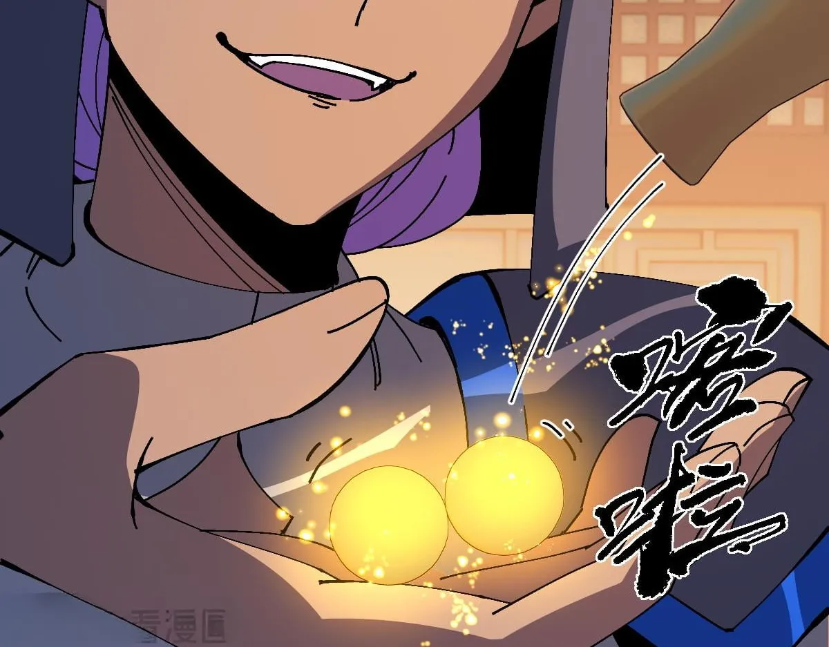 Devious Son Of Heaven Chapter 207 page 30 - 
