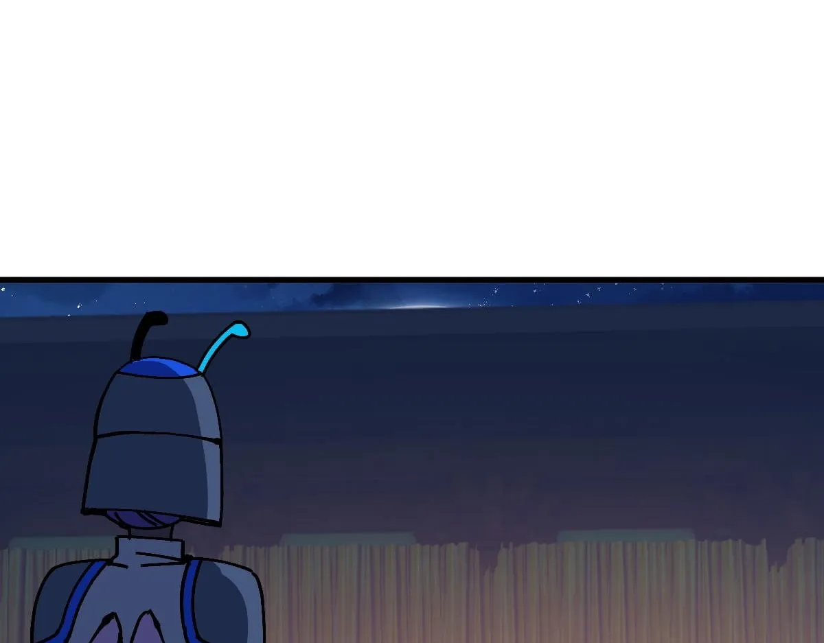 Devious Son Of Heaven Chapter 207 page 72 - 