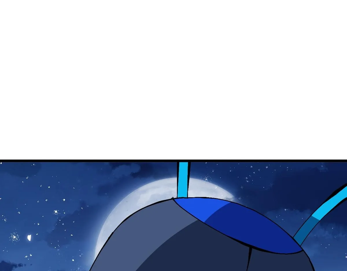 Devious Son Of Heaven Chapter 207 page 75 - 