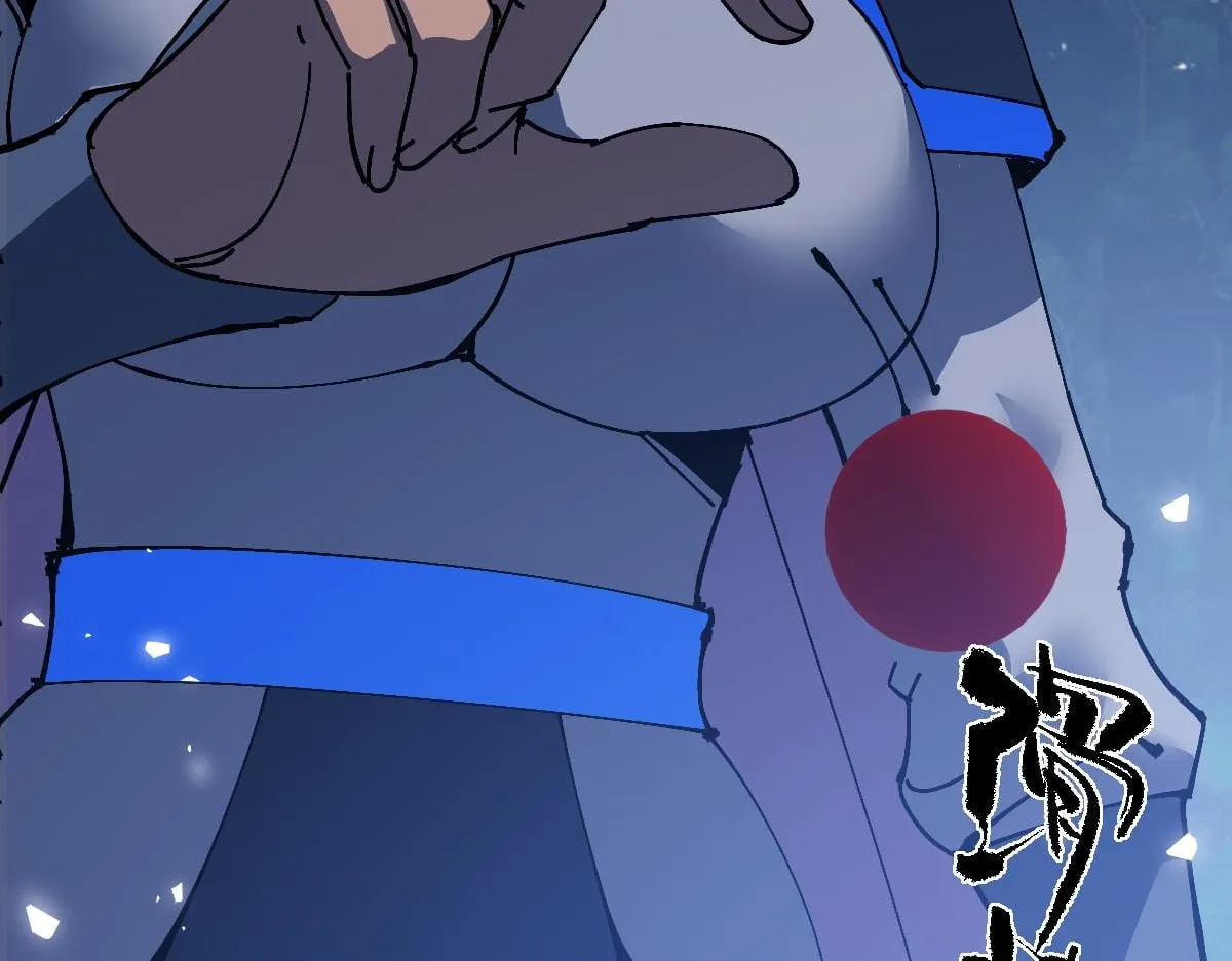 Devious Son Of Heaven Chapter 207 page 80 - 