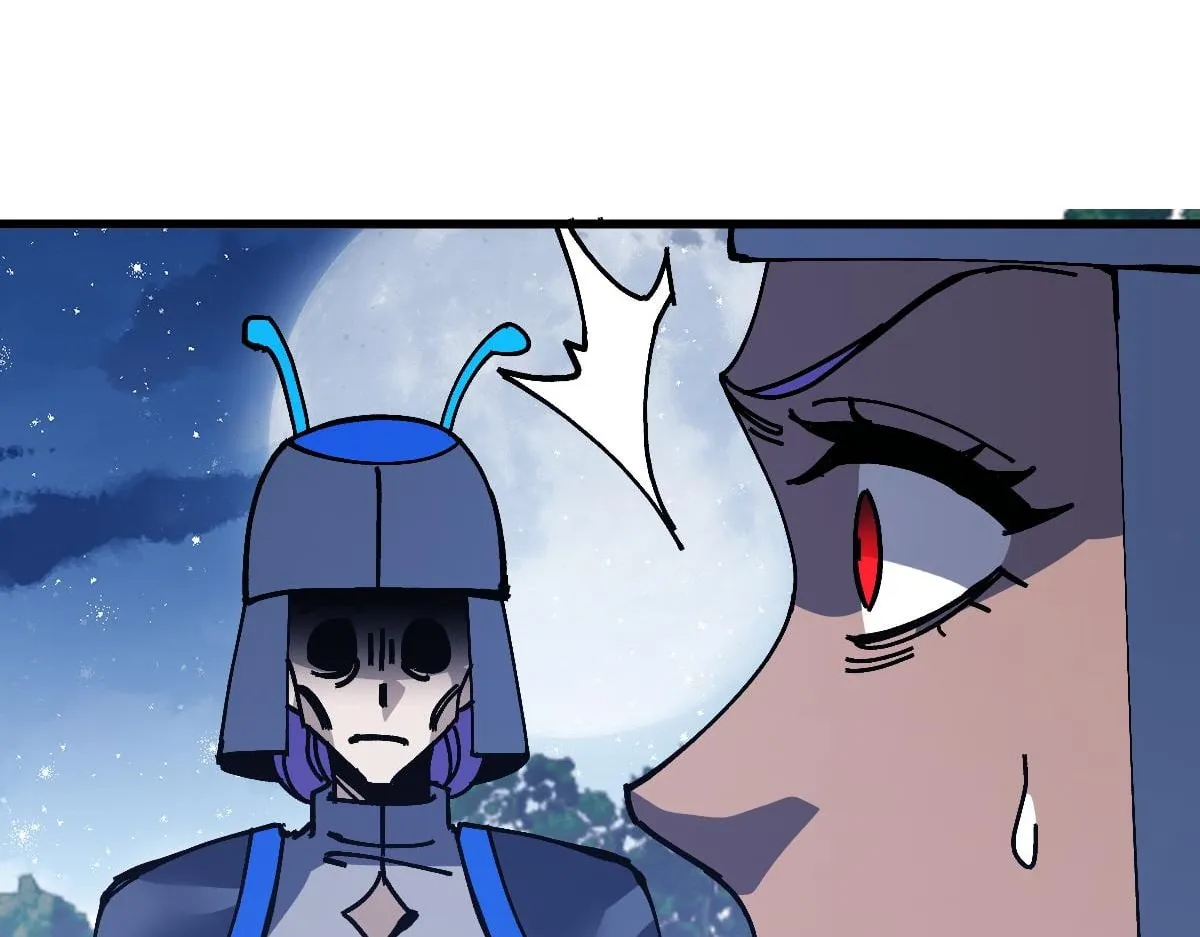 Devious Son Of Heaven Chapter 207 page 88 - 