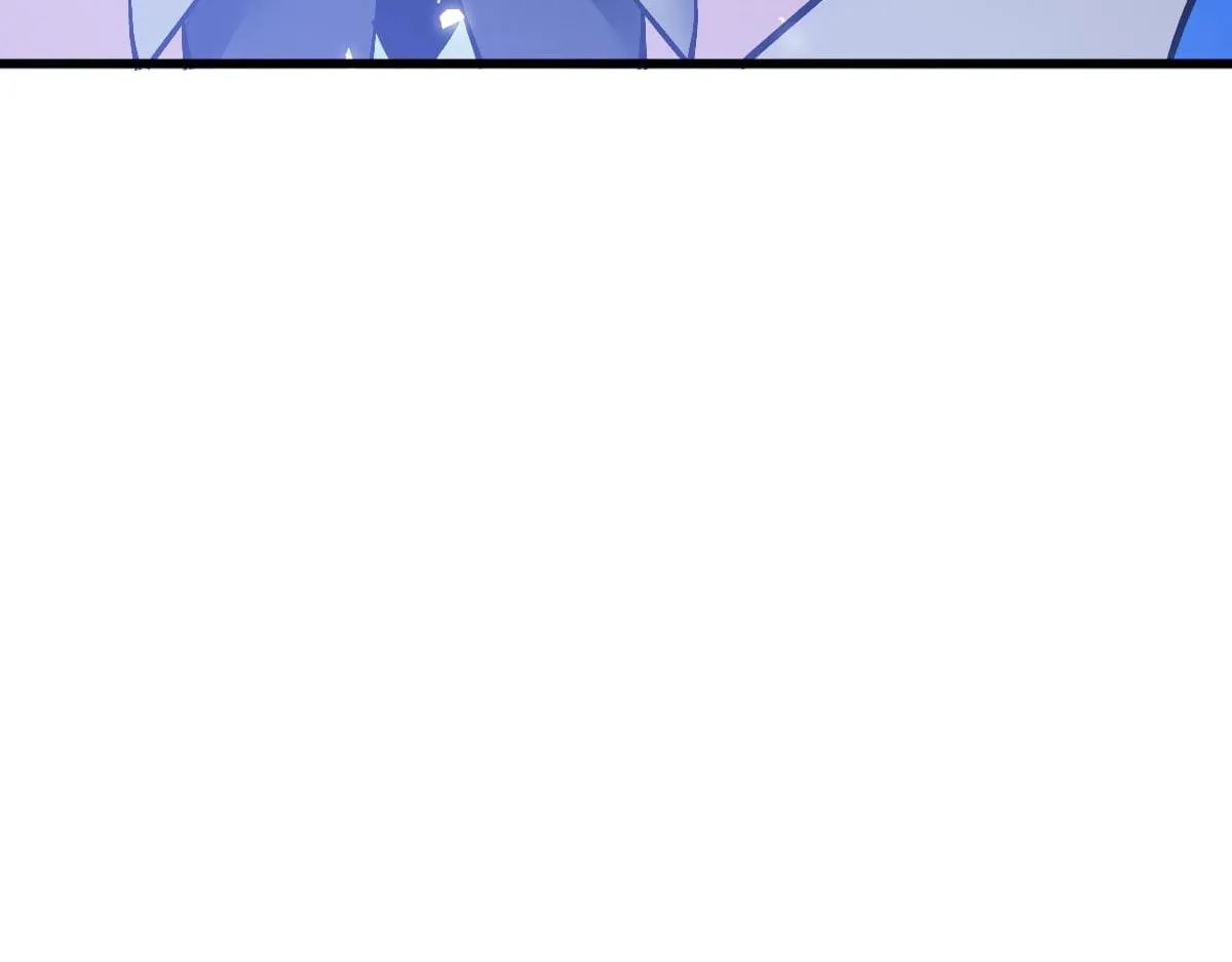 Devious Son Of Heaven Chapter 207 page 90 - 