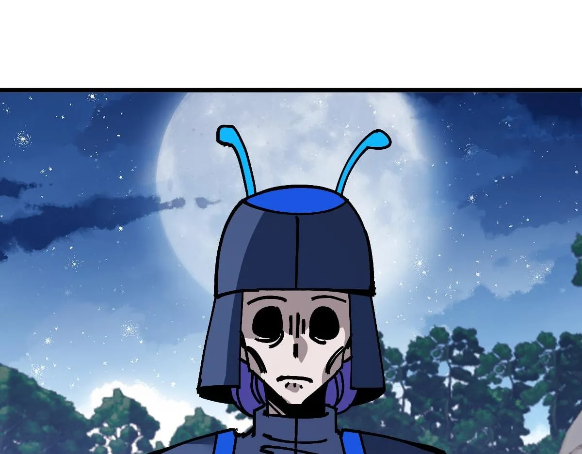 Devious Son Of Heaven Chapter 207 page 94 - 