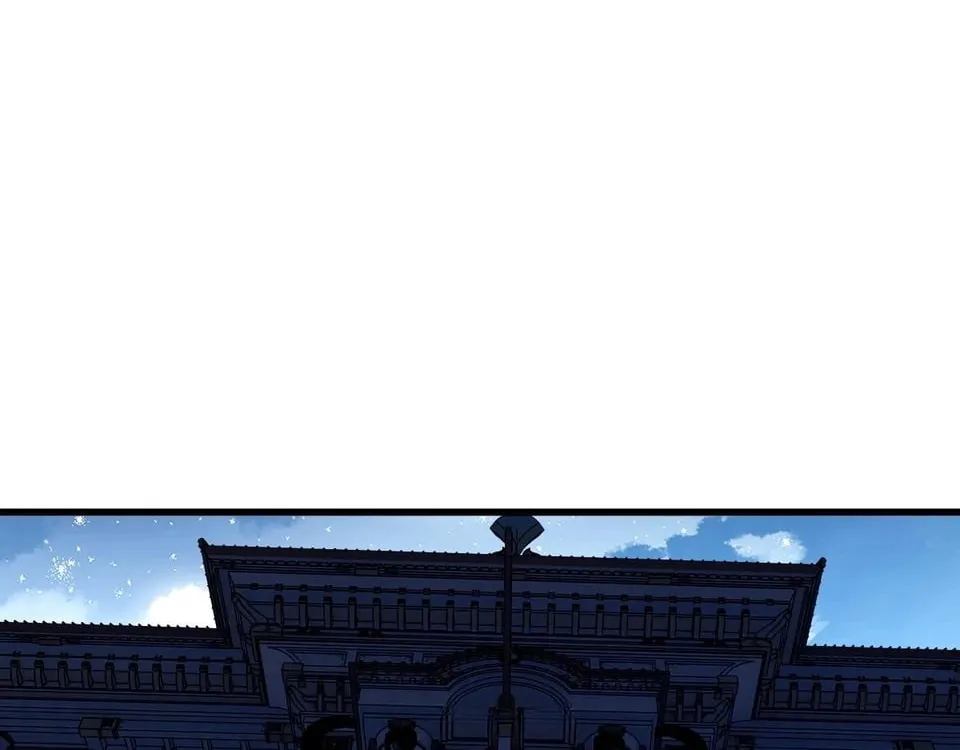 Devious Son Of Heaven Chapter 208 page 112 - 