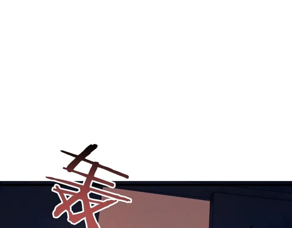 Devious Son Of Heaven Chapter 208 page 115 - 
