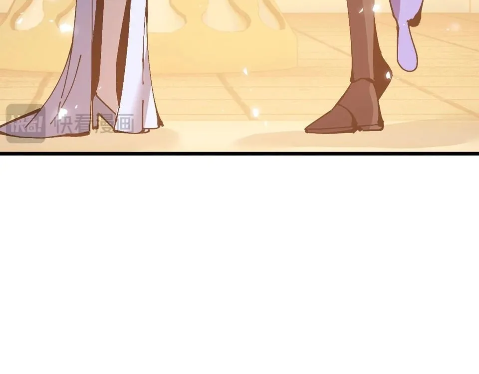 Devious Son Of Heaven Chapter 208 page 121 - 