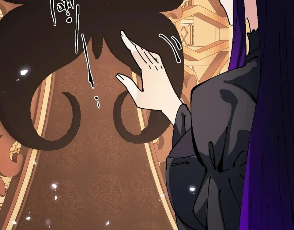 Devious Son Of Heaven Chapter 208 page 131 - 