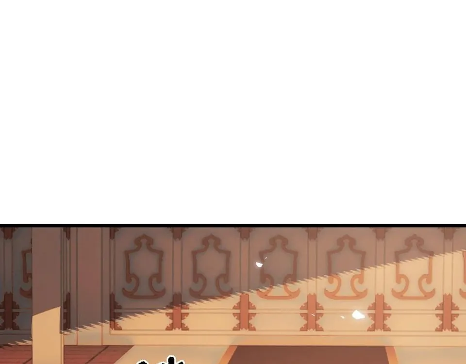 Devious Son Of Heaven Chapter 208 page 133 - 