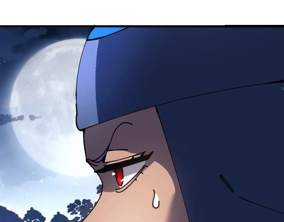 Devious Son Of Heaven Chapter 208 page 25 - 
