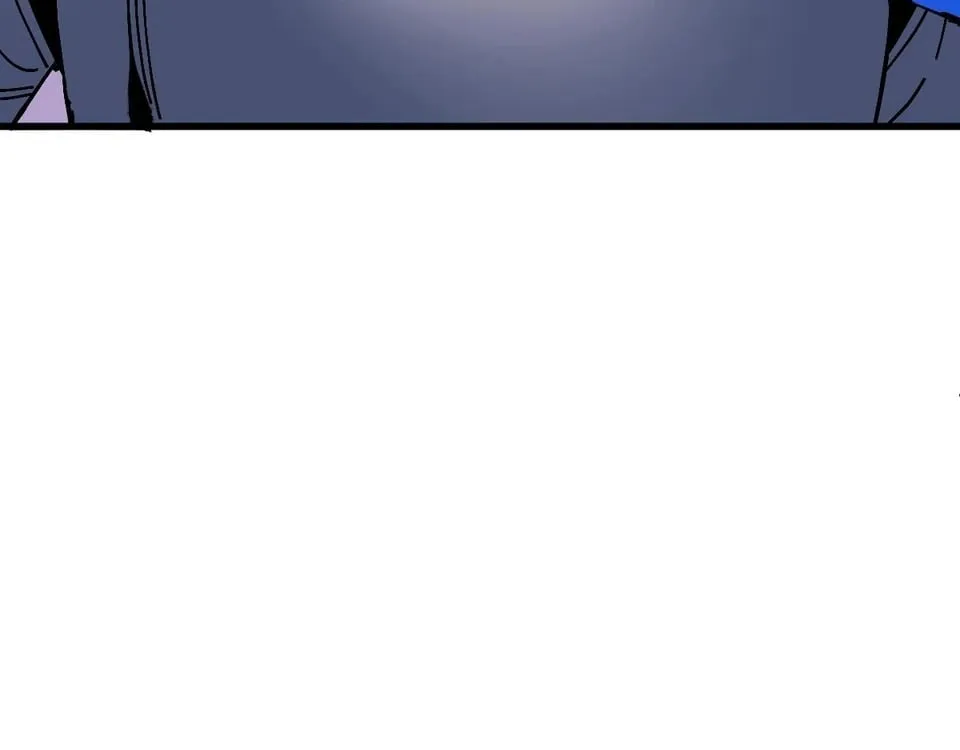 Devious Son Of Heaven Chapter 208 page 6 - 