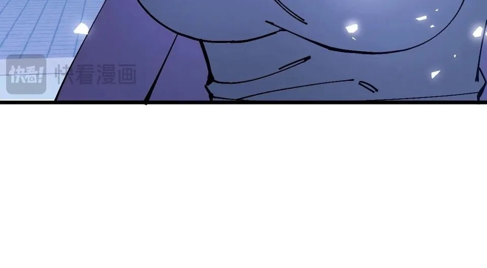 Devious Son Of Heaven Chapter 208 page 64 - 