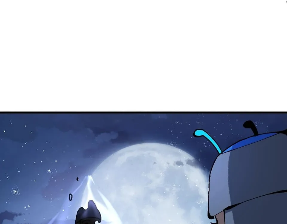 Devious Son Of Heaven Chapter 208 page 74 - 