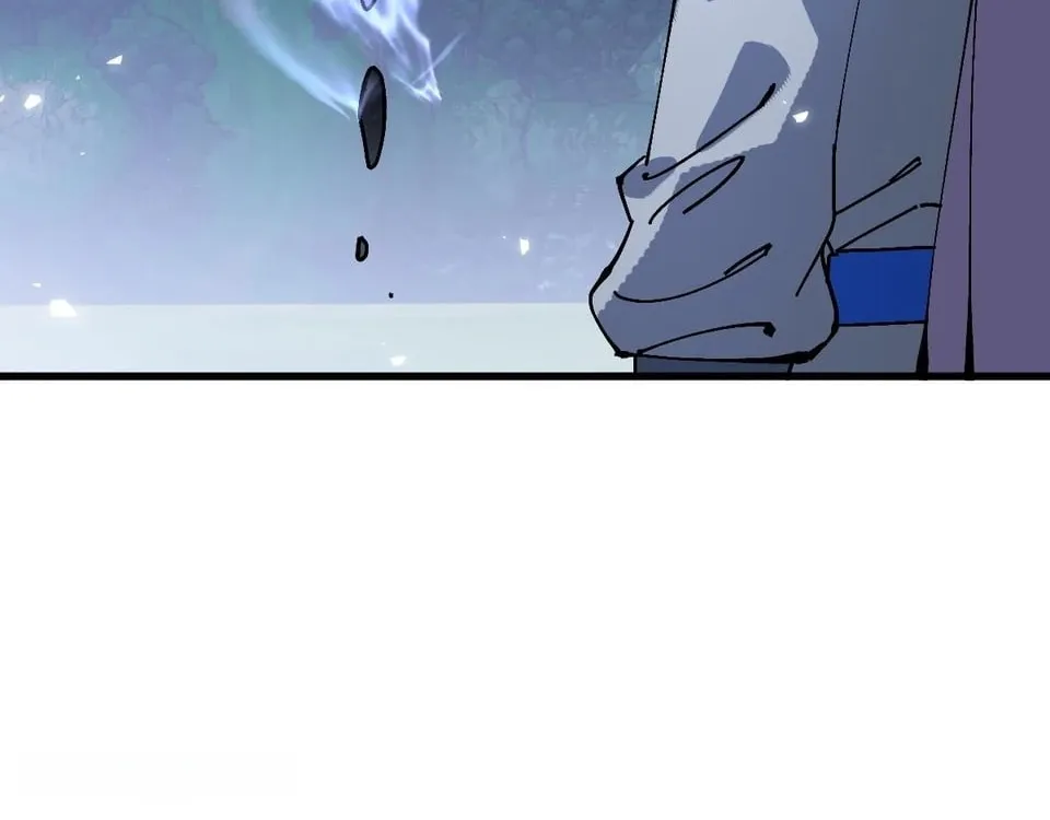Devious Son Of Heaven Chapter 208 page 76 - 