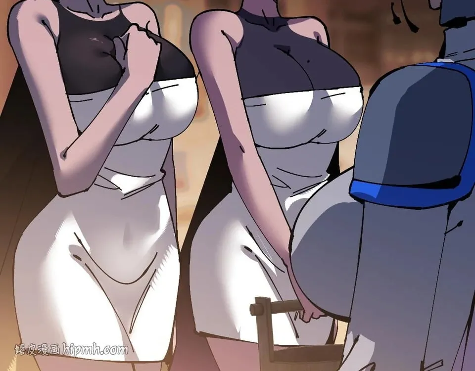 Devious Son Of Heaven Chapter 208 page 92 - 