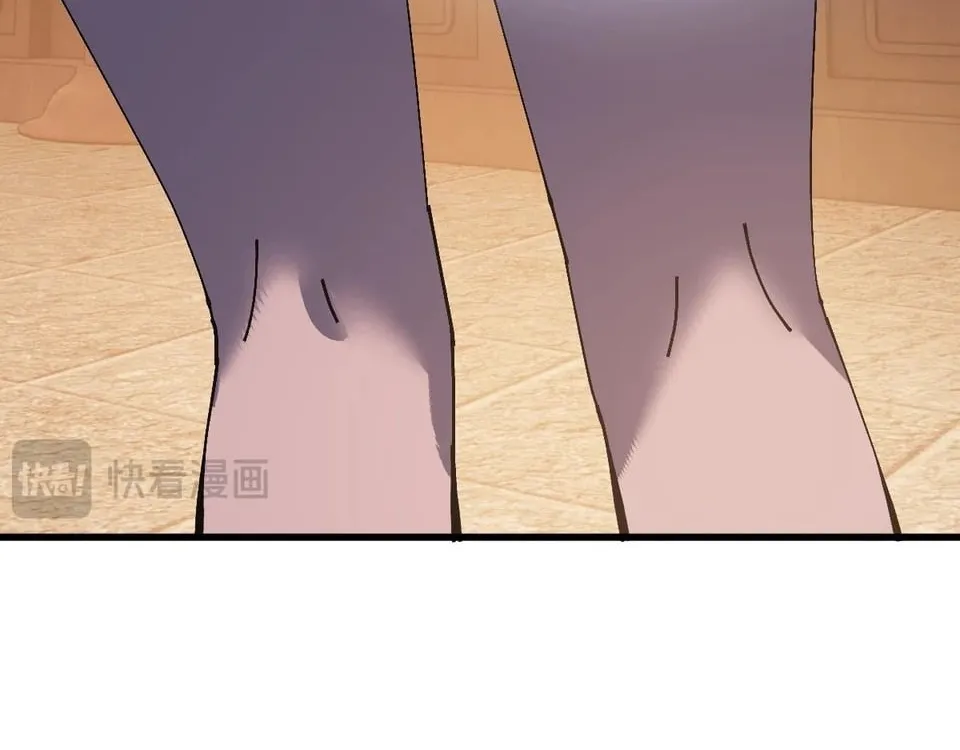 Devious Son Of Heaven Chapter 208 page 96 - 