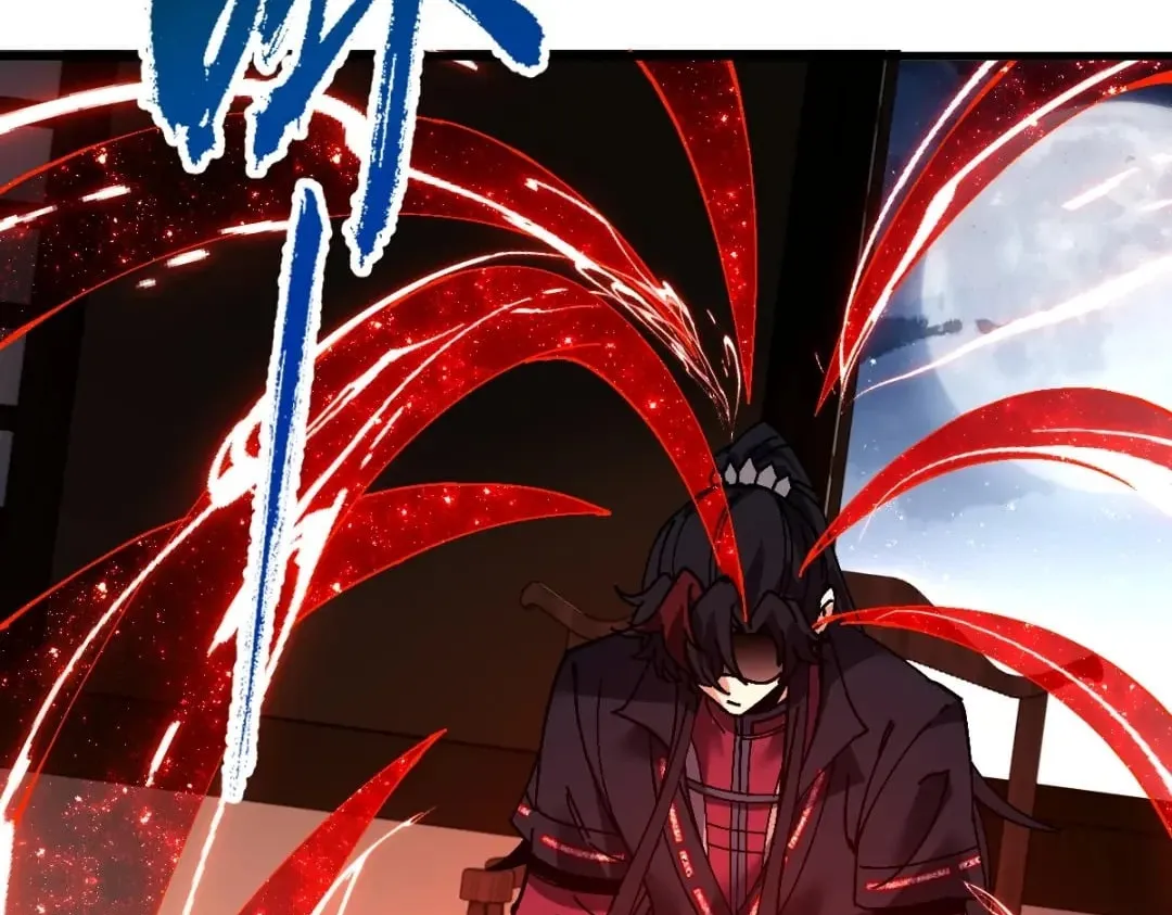Devious Son Of Heaven Chapter 209 page 125 - 