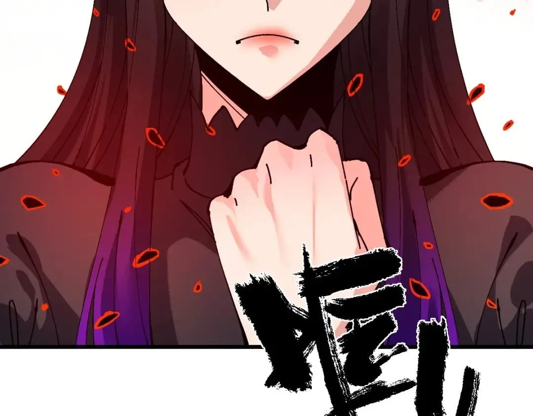 Devious Son Of Heaven Chapter 209 page 21 - 