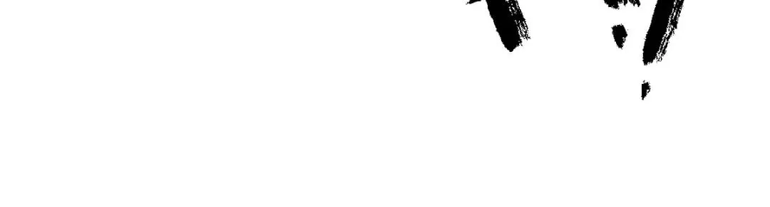 Devious Son Of Heaven Chapter 209 page 22 - 