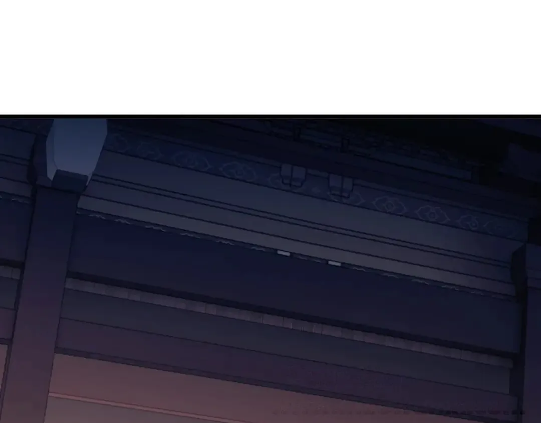 Devious Son Of Heaven Chapter 209 page 38 - 