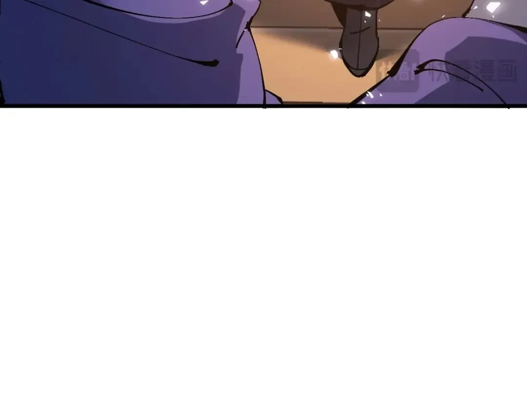 Devious Son Of Heaven Chapter 209 page 46 - 